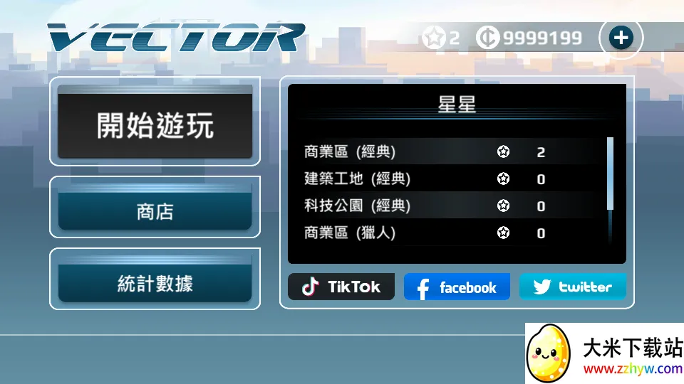 ʸ���ܿᰲ׿���ֻ���v1.5.0 �ֻ����ͼ