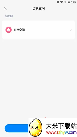 С�״�ӡ2026���°汾