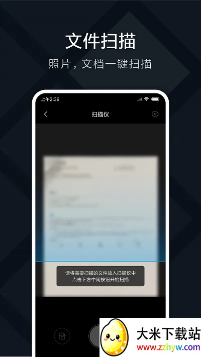 С�״�ӡ2026���°汾v4.1.713 ��Ѱ��ͼ