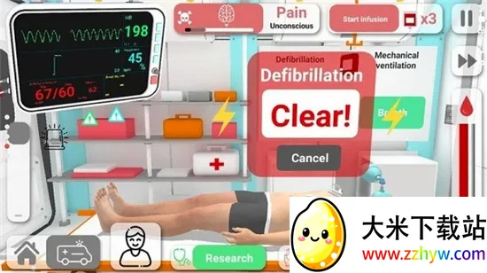 ��ʵҽ��ģ����(ҽ��ģ����Ϸ)v76 �ֻ����ͼ