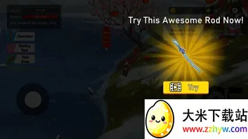 ���µ�(������������)v1.0.30290 �ֻ����ͼ