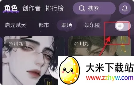 nimooai��������2026���°汾