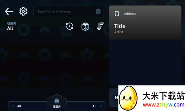 AstroDX�����ֻ���v2.0.0.beta.pre.98.5 �ֻ����ͼ