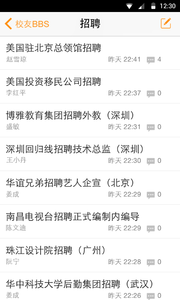 У��¼2026���°汾