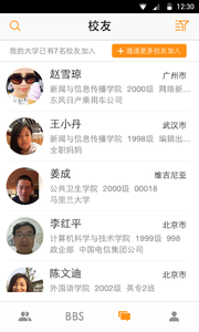 У��¼2026���°汾