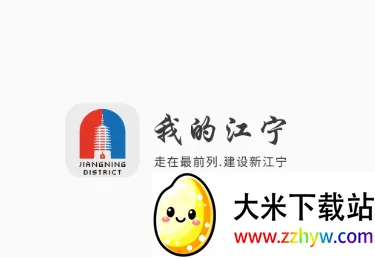 �ҵĽ���2026���°汾