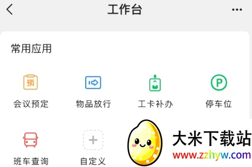 ����2026���°汾