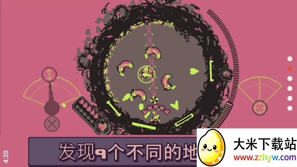 ս���ռ������ֻ���v1.10.44 ��Ѱ��ͼ