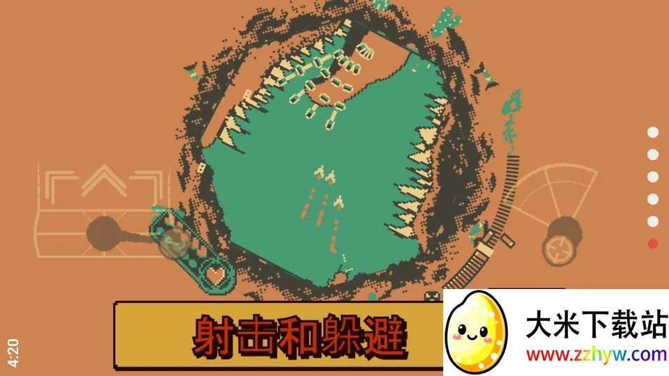 ս���ռ������ֻ���v1.10.44 ��Ѱ��ͼ