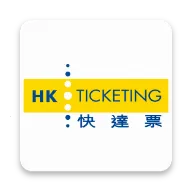 HK Ticketing(�ֻ���Ʊƽ̨)v3.1.22 ��׿��