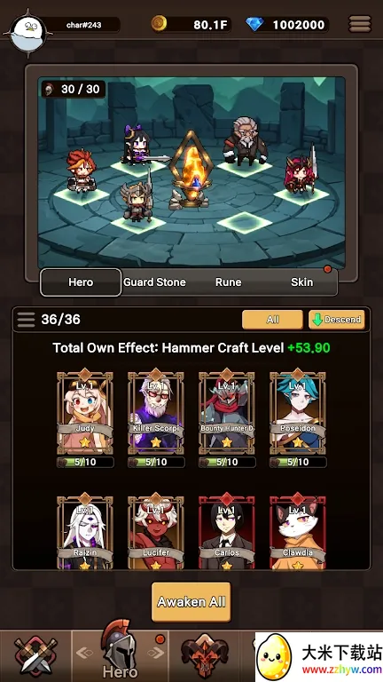 Ӣ��ͻ����(���Զ�ս��Ϸ)v1.0.1 ��׿���ͼ