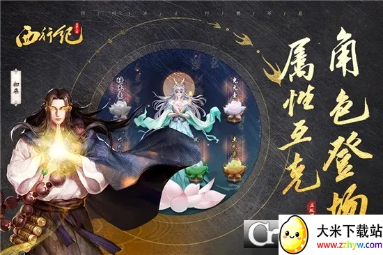 ����˲�֮���м�(���мͿ�����Ϸ)v1.5 �ٷ������ͼ