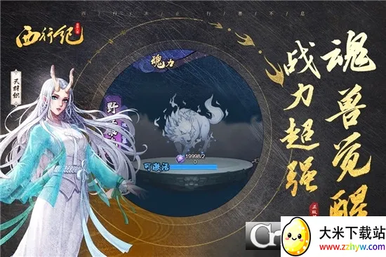����˲�֮���м�(���мͿ�����Ϸ)v1.5 �ٷ������ͼ