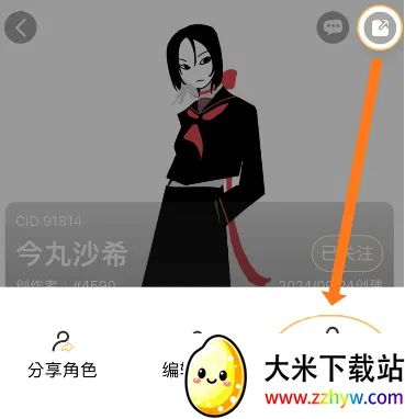 ����������ֻ���