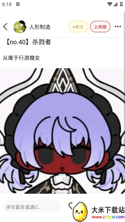 ����������ֻ���v1.2.0 ��Ѱ��ͼ
