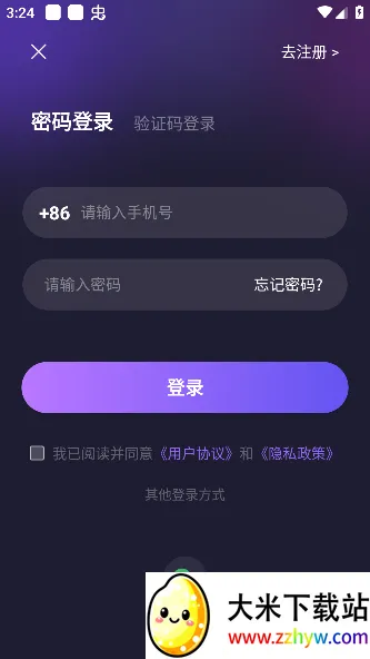 ���Ư��ƿ2026�ٷ����°汾