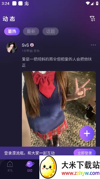 ���Ư��ƿ2026�ٷ����°汾