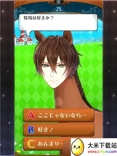 ��֮���ӵ���(����������Ϸ)