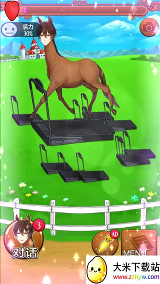 ��֮���ӵ���(����������Ϸ)