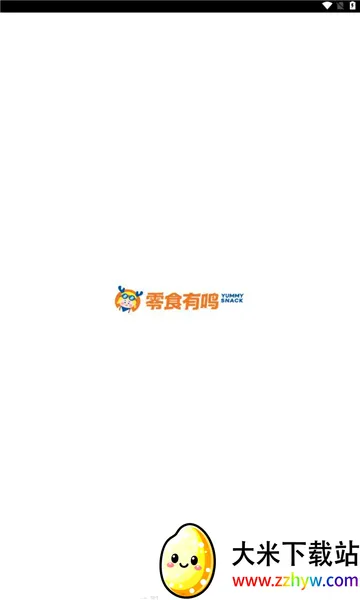 ��ʳ����(��ʳ���˹�������)v1.5.0 �ٷ������ͼ