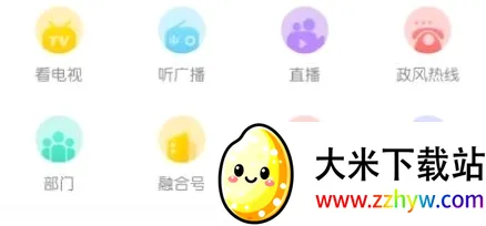 ������(������ý��ƽ̨)