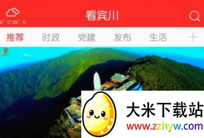 ������(������ý��ƽ̨)