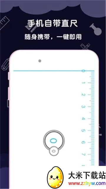 AR���Ӳ������������ֻ���v3.8.6 ��Ѱ��ͼ