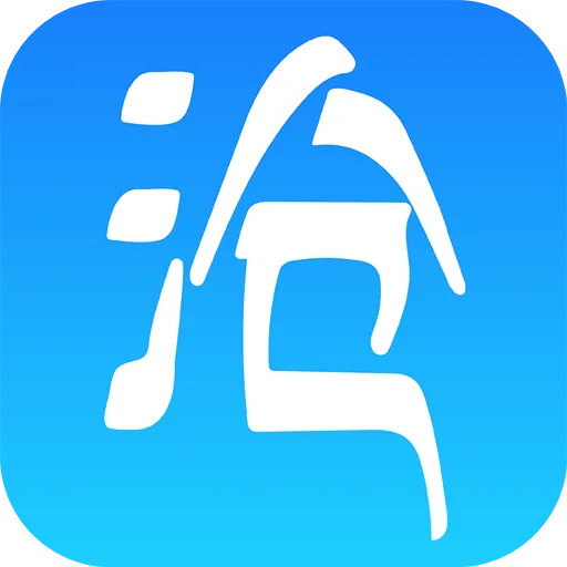 �ǻ۲���2026���°汾v1.3.6 �ٷ�����