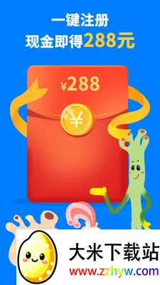 ����KETPETɺ��ӮӢ�ﰲ׿���ֻ���v3.8.6 ��Ѱ��ͼ