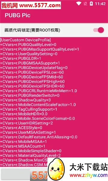 PUBG Pic(pubgpic�����޸�)v0.9.3 ��׿���ͼ