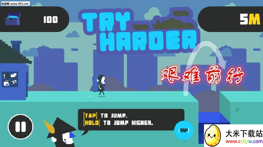 Try Harder(Ű�Ĵ�����Ϸ)