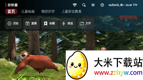 ������(��ͯ����ѧϰ����)