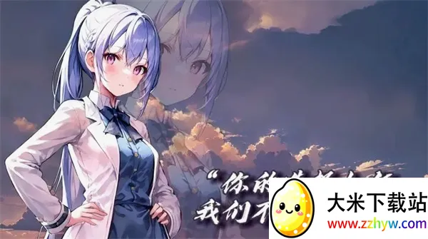�浺(����Ԫ��������)v0.1.1 ��׿���ͼ