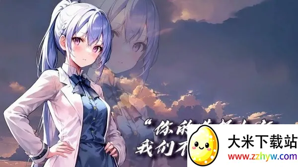 �浺(����Ԫ��������)v0.1.1 ��׿���ͼ