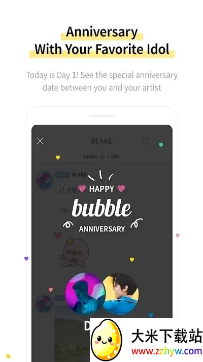 CUBE bubble��׿���ֻ���v1.2.3 ��Ѱ��ͼ