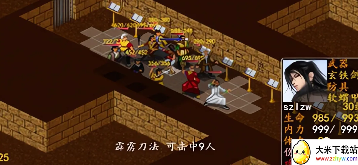 ��ӹȺ����A(����RPG����)
