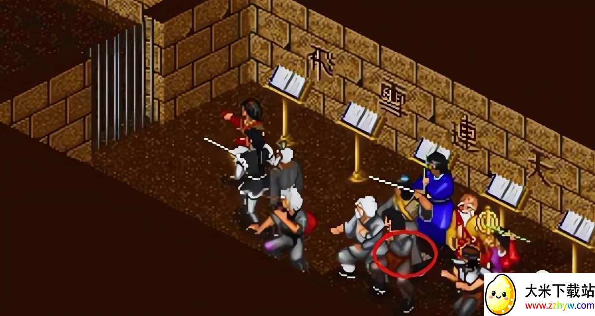 ��ӹȺ����A(����RPG����)