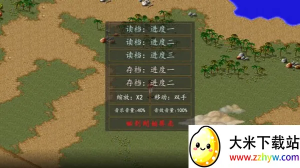 ��ӹȺ����A(����RPG����)