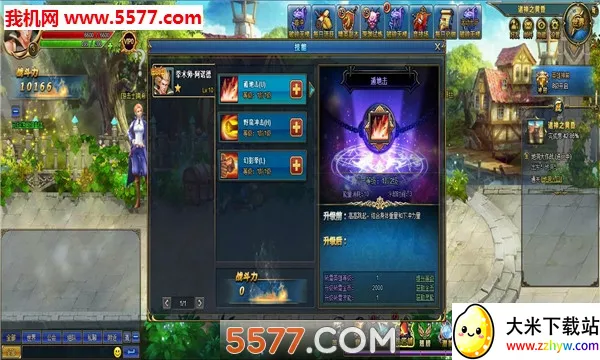 ħ����2026�ٷ����°汾v1.0.0 ��׿���ͼ
