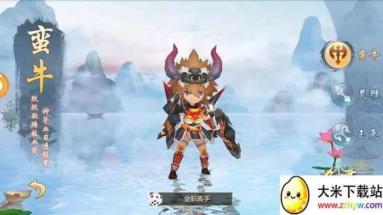 ħ����2026�ٷ����°汾v1.0.0 ��׿���ͼ