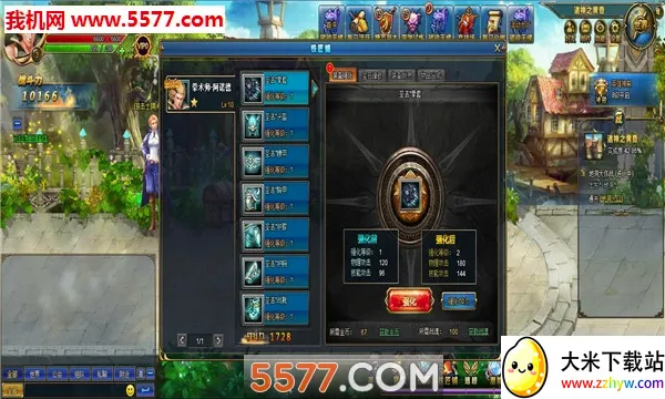 ħ����2026�ٷ����°汾v1.0.0 ��׿���ͼ