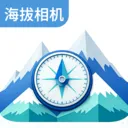 �������HD�߶ȱ�(����̽�ռ�¼Ӧ��)v3.6.6 �ֻ���