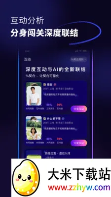 ��������׿���ֻ���v1.0.3 ��Ѱ��ͼ