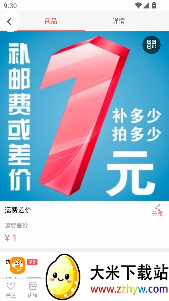 吉云科技2026官方最新版本 吉云科技2026官方最新版本
