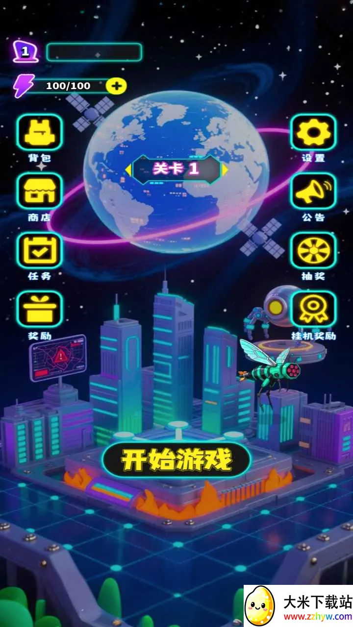 ս���ؽ�󷴻�2026���°汾v1.0.0 ��׿���ͼ