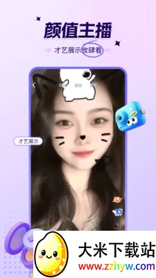 ������Ƶ���������ֻ���v1.0.3 �ٷ������ͼ