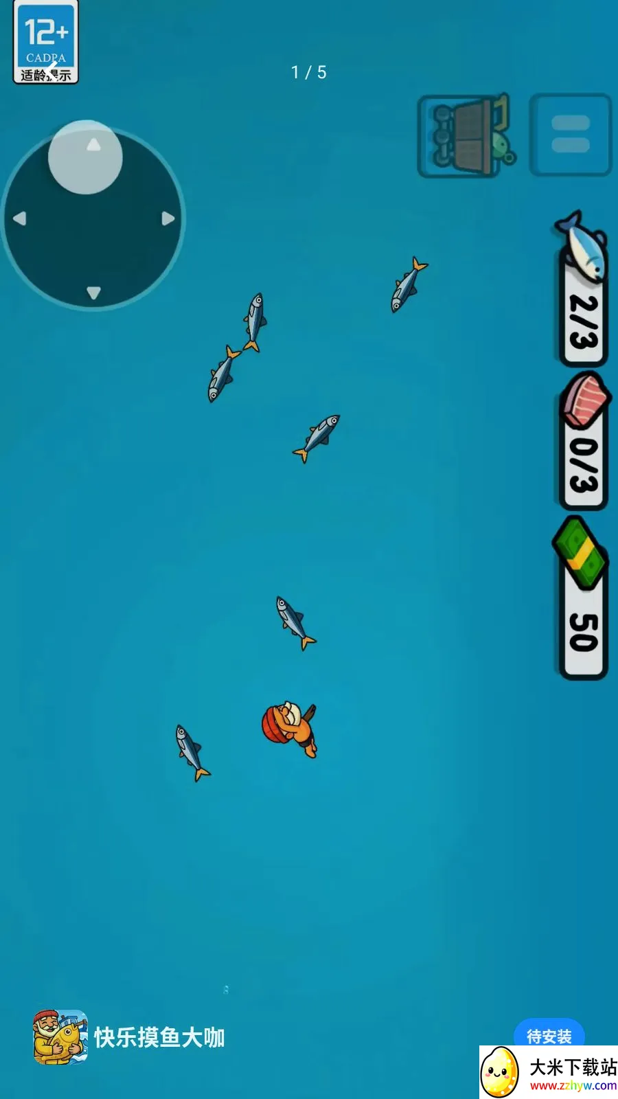 ���������(���㾭Ӫ��Ϸ)v1.260513.140 �ٷ������ͼ