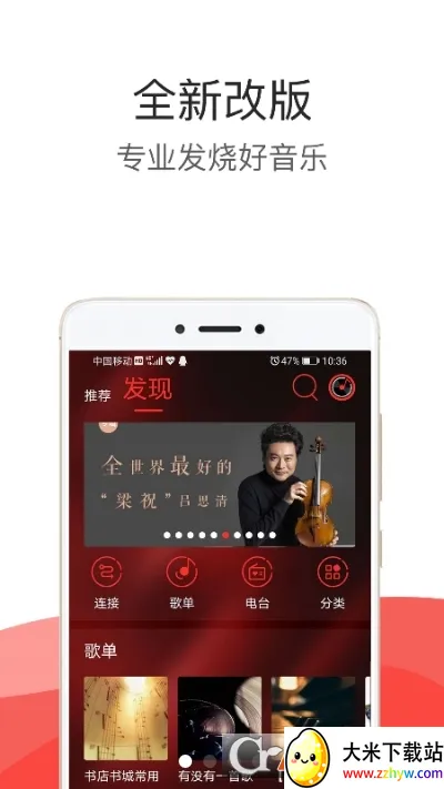 ��������2026���°汾v3.03pro ��׿���ͼ