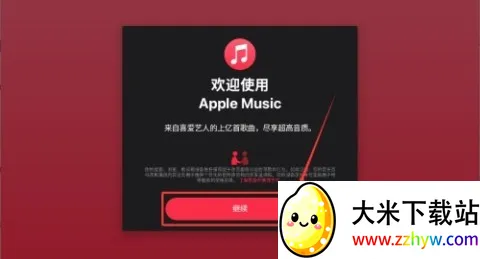 ƻ������2026�ٷ����°汾