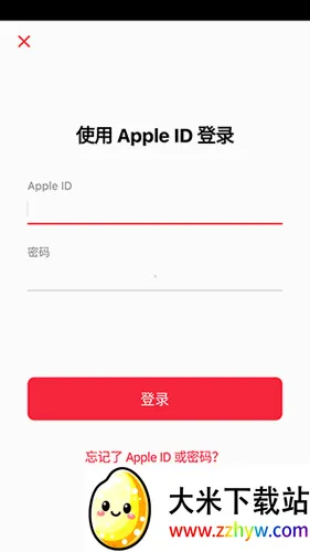 ƻ������2026�ٷ����°汾